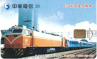 vergrern mit Mausklick