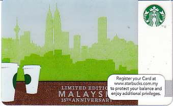 vergrern mit Mausklick