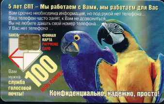 vergrern mit Mausklick