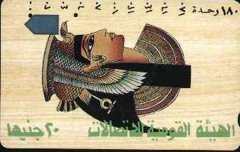 vergrern mit Mausklick