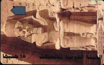 vergrern mit Mausklick