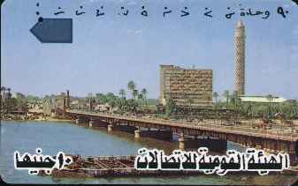 vergrern mit Mausklick