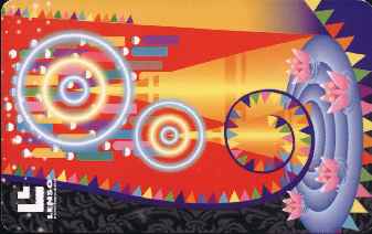 vergrern mit Mausklick