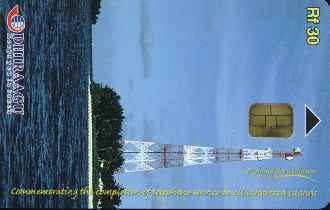 vergrern mit Mausklick