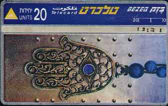 vergrern mit Mausklick