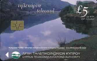 vergrern mit Mausklick