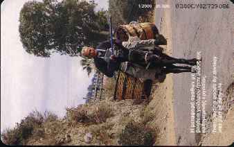 vergrern mit Mausklick