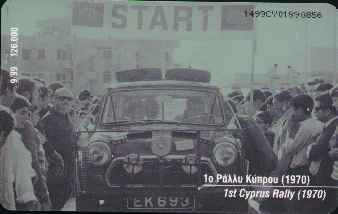 vergrern mit Mausklick