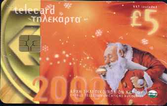 vergrern mit Mausklick