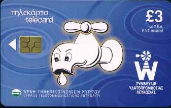 vergrern mit Mausklick