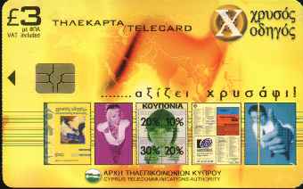 vergrern mit Mausklick