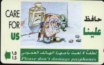 vergrern mit Mausklick