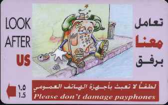 vergrern mit Mausklick