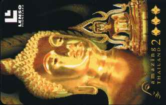 vergrern mit Mausklick