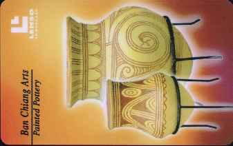 vergrern mit Mausklick