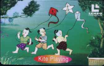 vergrern mit Mausklick