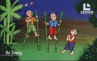 vergrern mit Mausklick