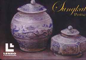 vergrern mit Mausklick