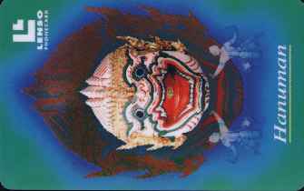 vergrern mit Mausklick