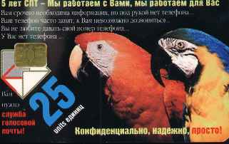 vergrern mit Mausklick