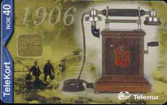 vergrern mit Mausklick