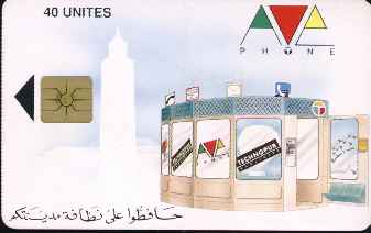 vergrern mit Mausklick