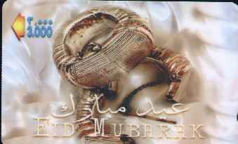 vergrern mit Mausklick