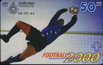 vergrern mit Mausklick