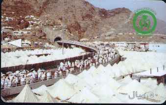 vergrern mit Mausklick