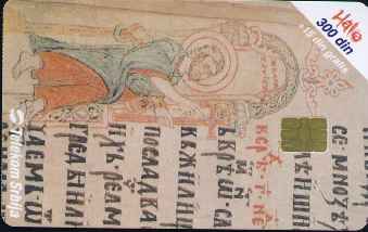 vergr��ern mit Mausklick