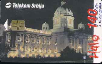 vergr��ern mit Mausklick