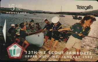 vergr��ern mit Mausklick