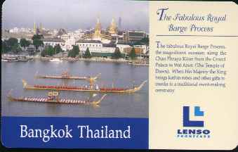 vergr��ern mit Mausklick